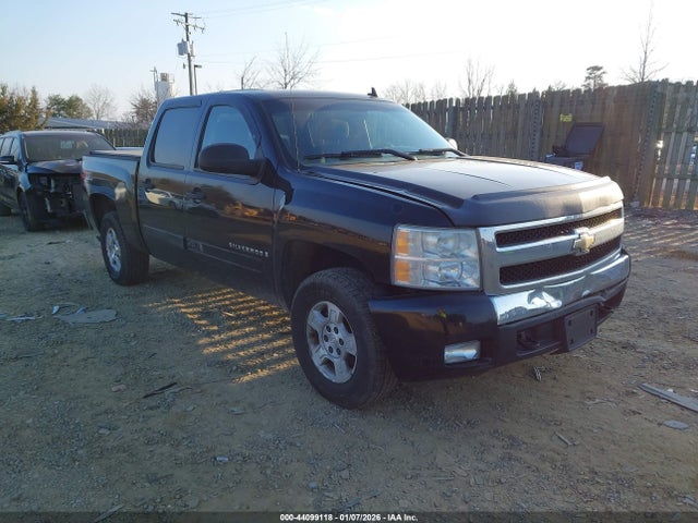 2008 CHEVROLET SILVERADO 1500 2GCEK13M081187955 Photo 0