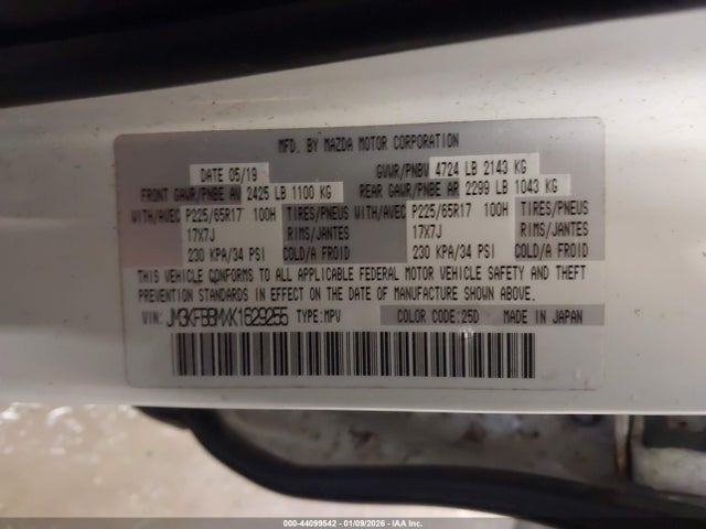 Продажа на аукционе авто 2019 Mazda Cx-5 Sport, vin: JM3KFBBMXK1629255, номер лота: 44099542