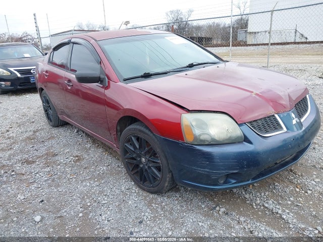 2005 MITSUBISHI GALANT 4A3AB36F45E057790