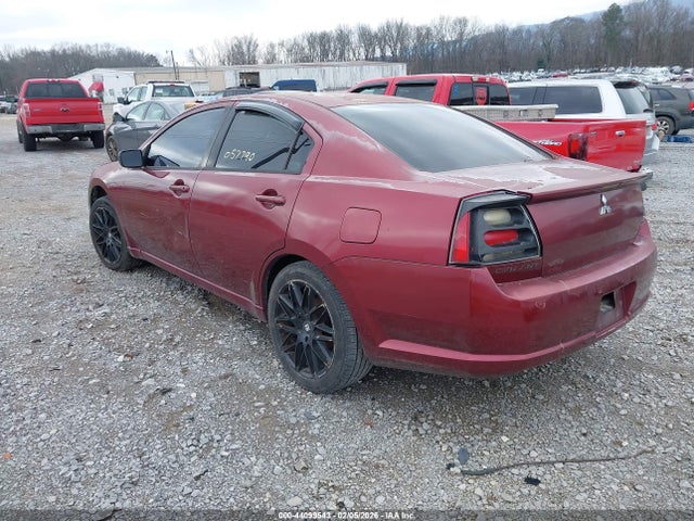 2005 MITSUBISHI GALANT 4A3AB36F45E057790 Photo 2