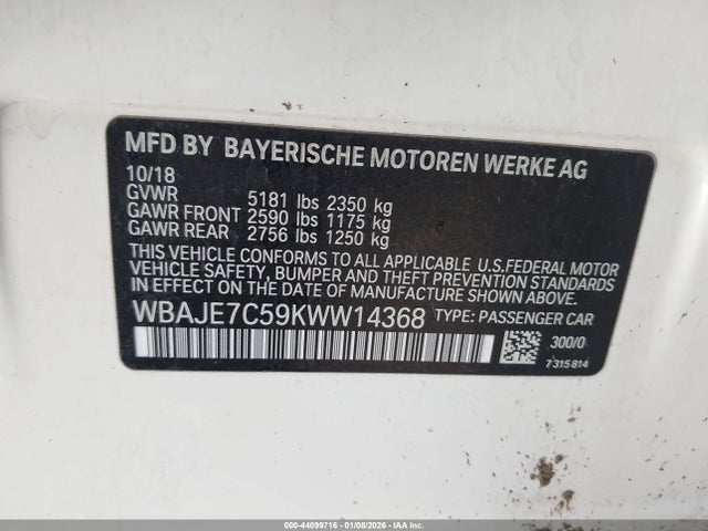2019 BMW 540I WBAJE7C59KWW14368 Photo 8