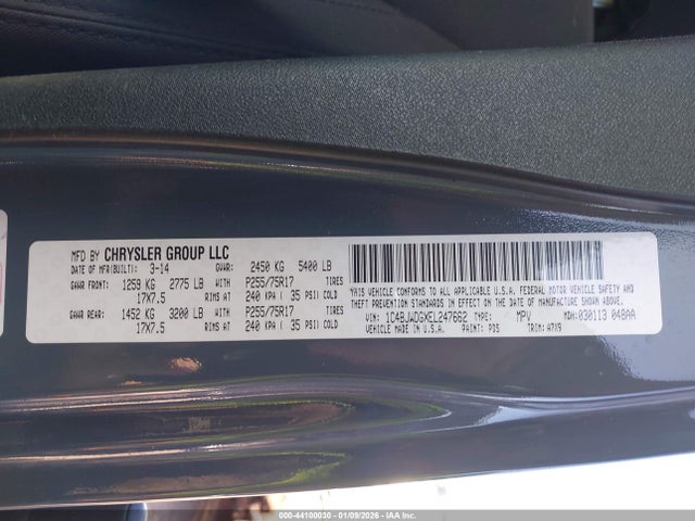 1C4BJWDGXEL247662 Jeep WRANGLER UNLIMITED
