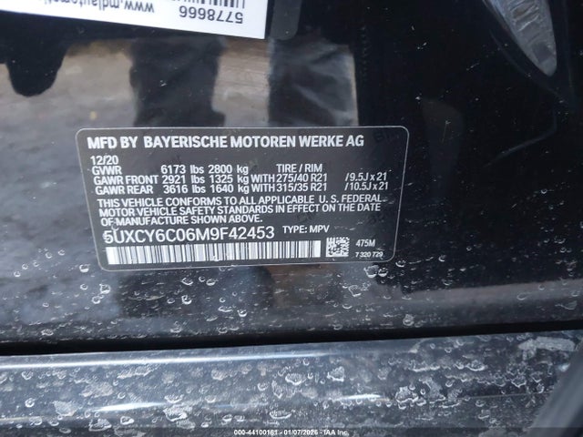 2021 BMW X6 5UXCY6C06M9F42453 Photo 8