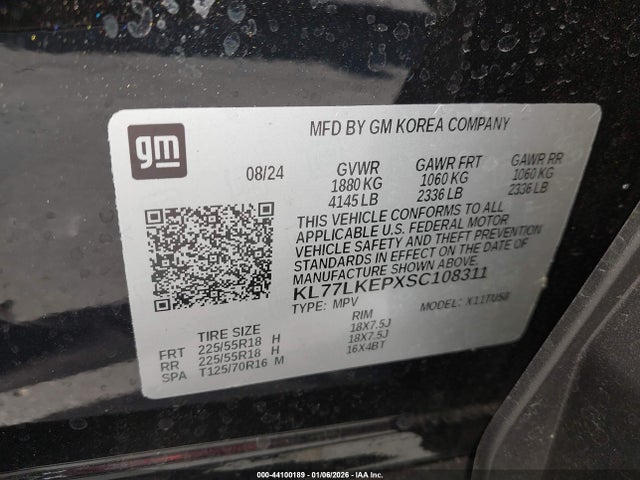2025 CHEVROLET TRAX KL77LKEPXSC108311 Photo 8