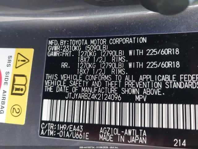 Продажа на аукционе авто 2019 Lexus Nx 300, vin: JTJYARBZ4K2124096, номер лота: 44100734