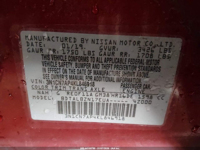 3N1CN7AP4KL846918 Nissan Versa 1.6 Sv