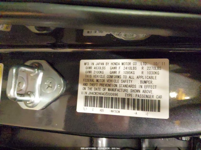 Продажа на аукционе авто 2012 Acura Tsx 2.4, vin: JH4CW2H64CC000696, номер лота: 44101006