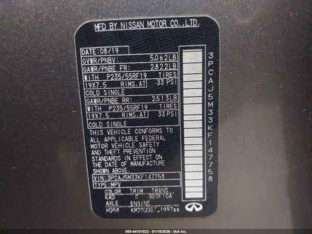 2019 INFINITI QX50 3PCAJ5M33KF147758 Photo 8