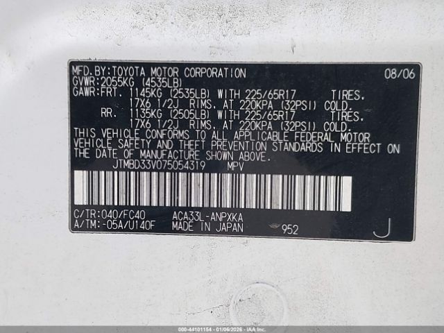 2007 TOYOTA RAV4 JTMBD33V075054319 Photo 8