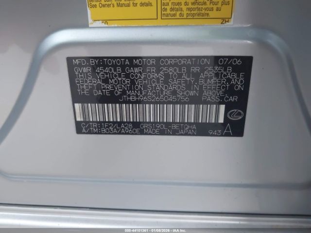 2006 LEXUS GS 300 JTHBH96S265045756 Photo 8