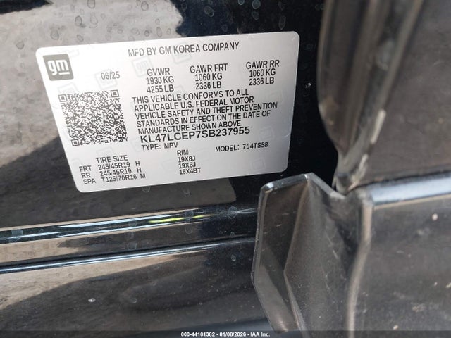 2025 Buick Envista Avenir Fwd მანქანა იყიდება აუქციონზე, vin: KL47LCEP7SB237955, აუქციონის ნომერი: 44101382