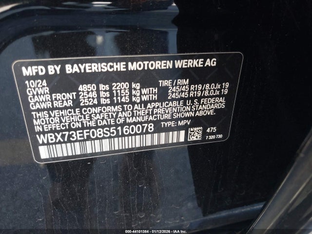 WBX73EF08S5160078 BMW X1 Xdrive28i