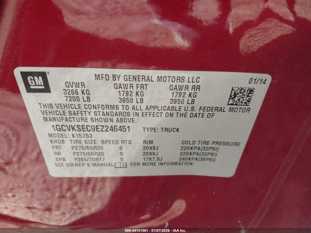 1GCVKSEC9EZ246451 Chevrolet Silverado 1500 1lz
