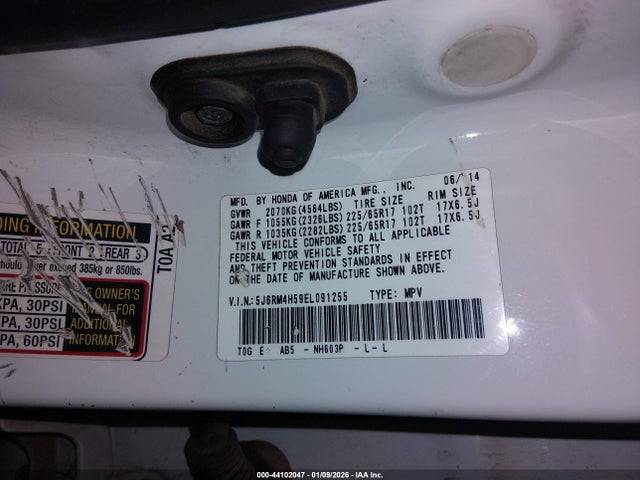 5J6RM4H59EL091255 Honda CR-V EX
