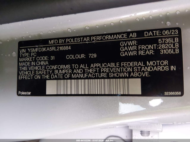 2024 POLESTAR 2 YSMFD3KA5RL216884 Photo 8