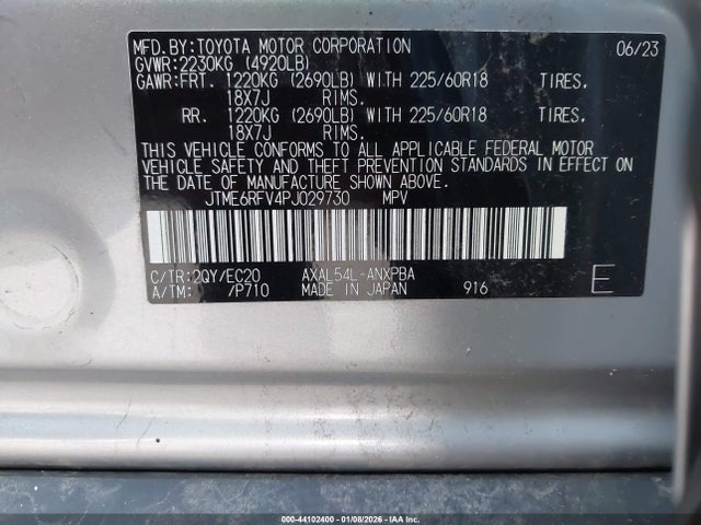 JTME6RFV4PJ029730 Toyota Rav4 Hybrid Xse
