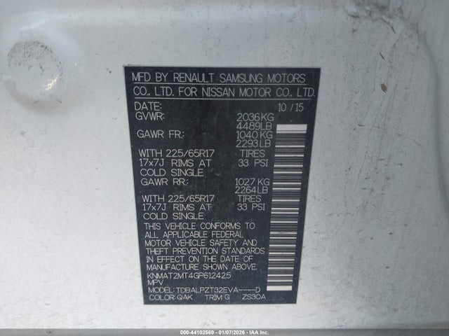 Nissan ROGUE S 2016 KNMAT2MT4GP612425 Image 9