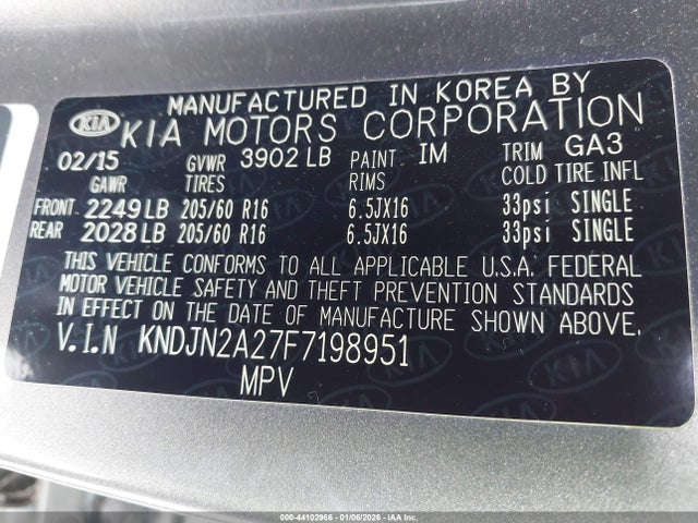 KNDJN2A27F7198951 KIA Soul