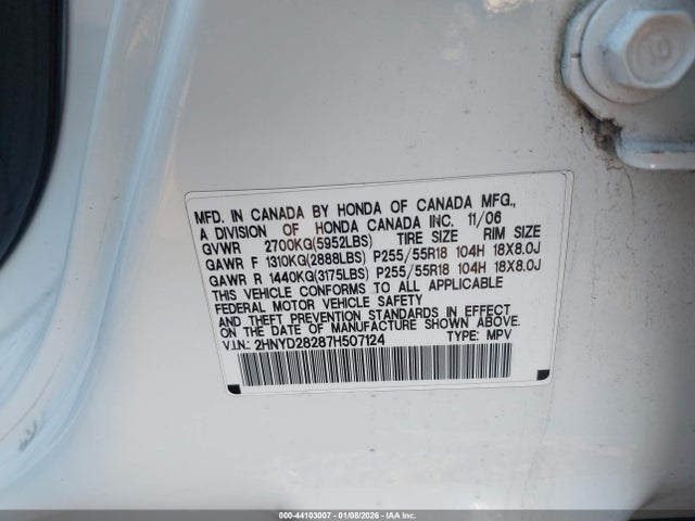 2007 ACURA MDX 2HNYD28287H507124 Photo 8