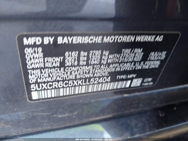 2019 BMW X5 5UXCR6C5XKLL52404 Photo 8
