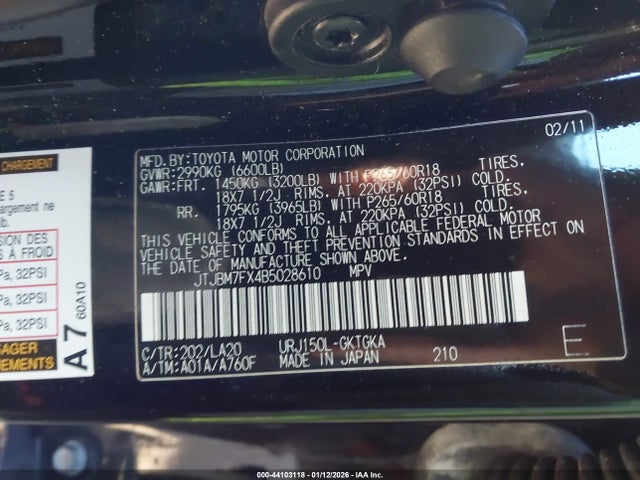 2011 LEXUS GX 460 JTJBM7FX4B5028610 Photo 8