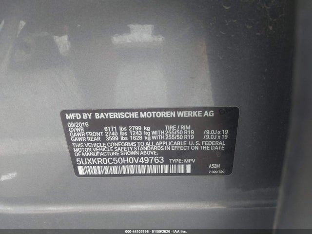 2017 BMW X5 5UXKR0C50H0V49763 Photo 8