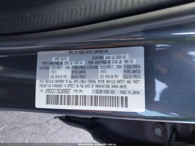 JM3KE2CY3G0865697 Mazda Cx-5 Touring