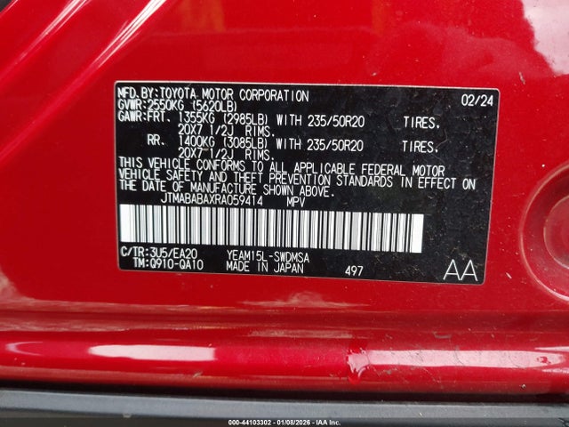 JTMABABAXRA059414 Subaru Solterra Limited