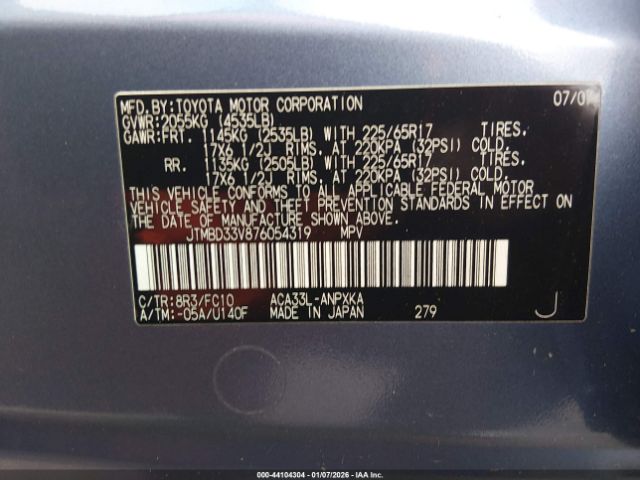 2007 TOYOTA RAV4 JTMBD33V876054319 Photo 8