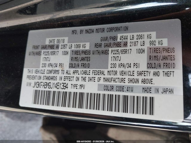 2018 MAZDA CX-5 JM3KFABM9J1451394 Photo 8