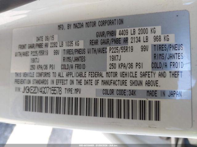 2016 MAZDA CX-5 JM3KE2DY4G0715578 Photo 8