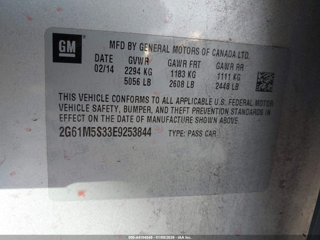 2014 CADILLAC XTS 2G61M5S33E9253844 Photo 8