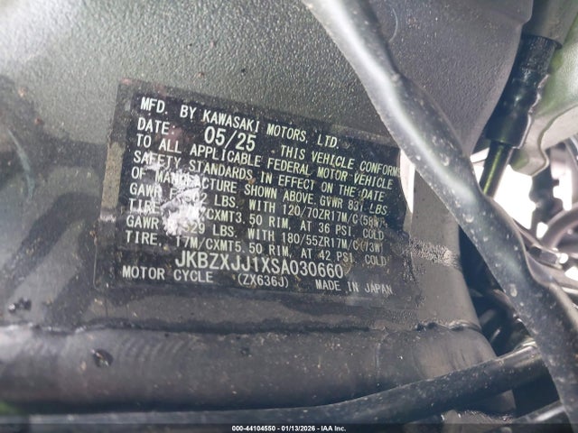 JKBZXJJ1XSA030660 Kawasaki Zx636 K
