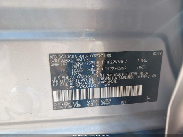 JTMP1RFV2KD514303 Toyota Rav4 Xle