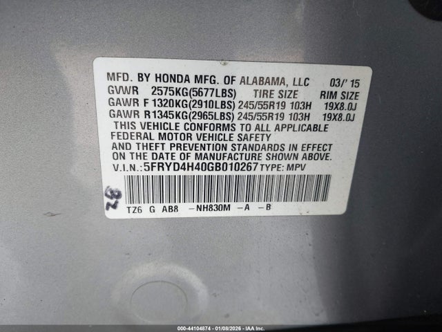 2016 ACURA MDX 5FRYD4H40GB010267 Photo 8