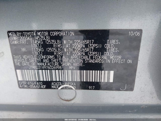 2007 TOYOTA RAV4 JTMBD31V976026998 Photo 8
