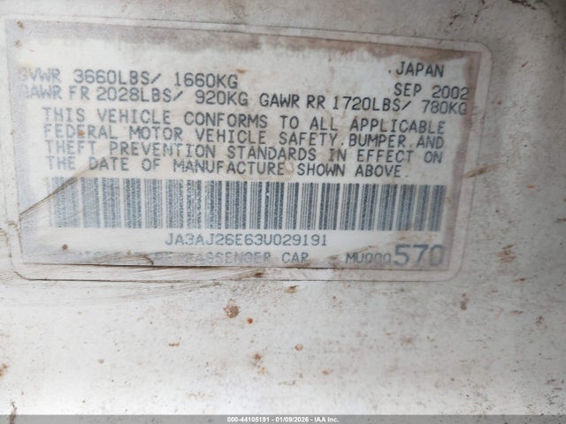 2003 MITSUBISHI LANCER JA3AJ26E63U029191 Photo 8