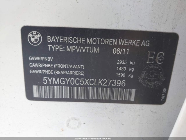 2012 BMW X5 M 5YMGY0C5XCLK27396 Photo 8