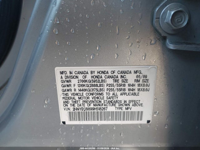 2009 ACURA MDX 2HNYD28899H518267 Photo 8
