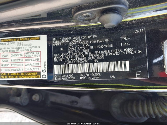 Продаж на аукціоні авто 2014 Lexus Gx 460, vin: JTJBM7FX7E5076400, номер лоту: 44105324
