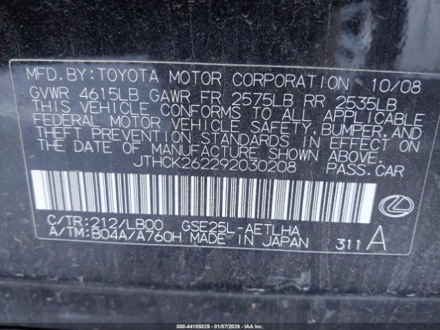 2009 LEXUS IS 250 JTHCK262292030208 Photo 8