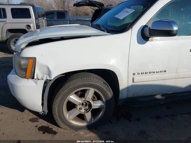 2007 CHEVROLET SUBURBAN 1500 1GNFK16307J288366 Photo 5