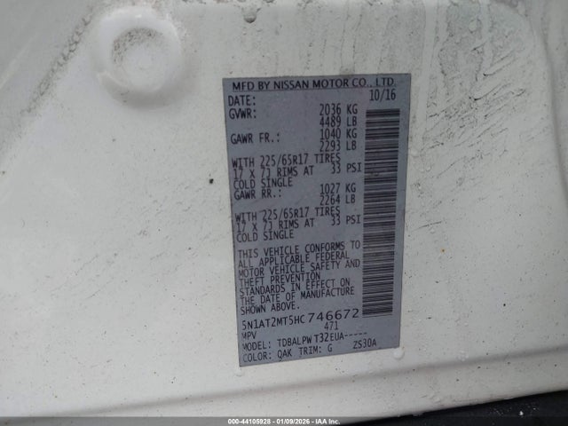 Nissan ROGUE S 2017 5N1AT2MT5HC746672 Image 9