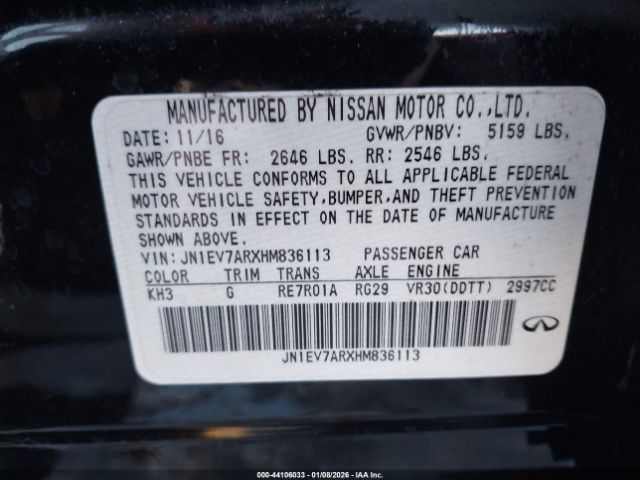 2017 INFINITI Q50 JN1EV7ARXHM836113 Photo 8