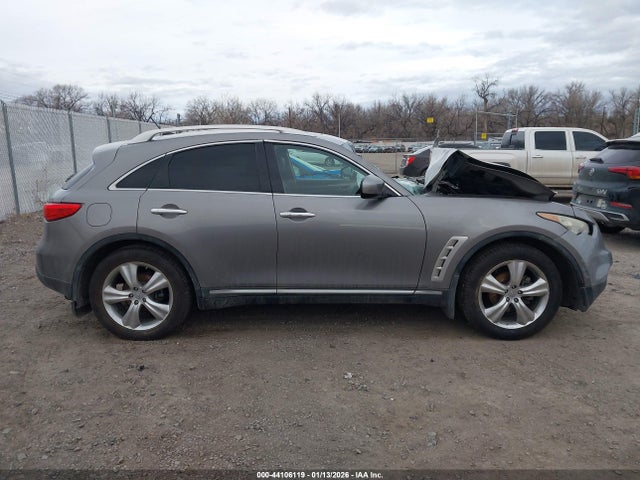 Продажа на аукционе авто 2009 Infiniti Fx35, vin: JNRAS18W99M153690, номер лота: 44106119