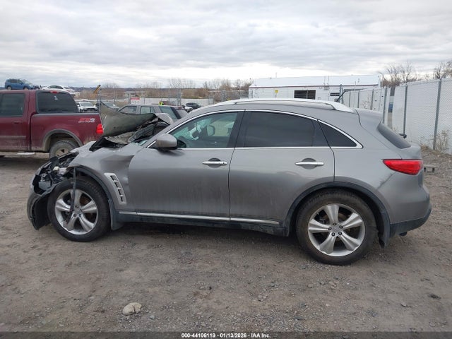 Продажа на аукционе авто 2009 Infiniti Fx35, vin: JNRAS18W99M153690, номер лота: 44106119