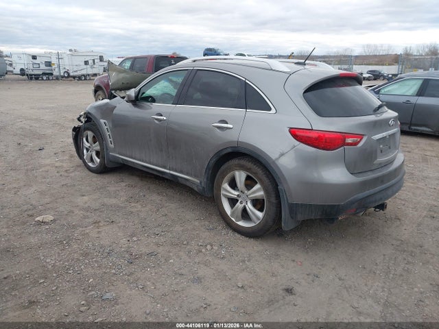 Продажа на аукционе авто 2009 Infiniti Fx35, vin: JNRAS18W99M153690, номер лота: 44106119