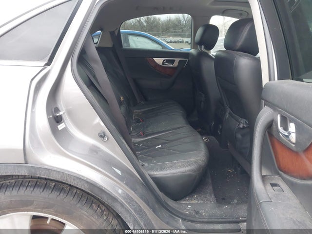 Продажа на аукционе авто 2009 Infiniti Fx35, vin: JNRAS18W99M153690, номер лота: 44106119