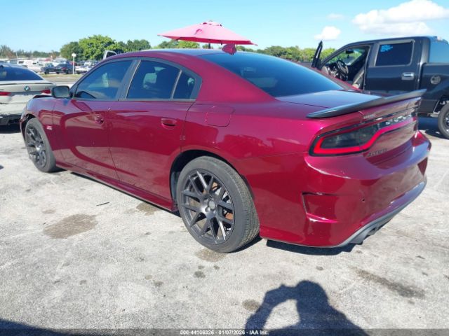 2021 DODGE CHARGER 2C3CDXGJ8MH503726 Photo 2