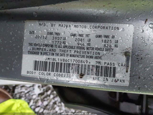 Aukcja sprzedaży 2012 Mazda Mazda3 I Touring, vin: JM1BL1V86C1700849, numer aukcji: 44106883